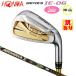 [ есть перевод / выставленный товар ] Honma Golf ( Honma /HONMA)be отсутствует IE-06 женский одиночный товар железный правый для a- Mac X 38 4Star**** карбоновый вал 