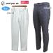  Anne Pas .and per se AMF5033F2 мужской длинные брюки Golf одежда спорт одежда осень-зима 