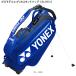 ���l�b�N�X(YONEX) 9�^(3.9kg) CB-4951S �v�����f�� ���v���J �L���f�B�o�b�O �X�^���h�o�b�O CB4951S �֘A�摜1