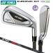  Yonex (YONEX) 2024i- Zone GT железный 4 шт. комплект (#7-#9.PW) правый для (2024 EZONE GT IRON) RK-04GT карбоновый вал 