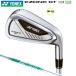 Yonex (YONEX) 2024i- Zone GT одиночный товар железный правый для (2024 EZONE GT IRON) N.S.PRO 850GH neo steel вал 