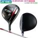  Yonex (YONEX) 2024i- Zone GT женский Fairway Wood правый для (2024 EZONE GT WOMEN FAIRWAY WOOD) RK-04GT WOMEN специальный карбоновый вал 