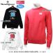  Munsingwear одежда Munsingwear MEMVJL03 мужской свитер с длинным рукавом вырез лодочкой круглый вырез стрейч Golf одежда осень-зима 