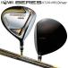  Honma Golf ( Honma /HONMA)be отсутствует 07 2019(BERES 07) Driver правый для a- Mac 47 3Star *** карбоновый вал 