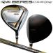  Honma Golf ( Honma /HONMA)be отсутствует 07 2019(BERES 07) Driver правый для a- Mac 42 3Star *** карбоновый вал 