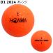 �{�ԃS���t(�z���}/HONMA) D1 2024 2�s�[�X �S���t �{�[�� 1�_�[�X(12����) �֘A�摜5