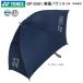���l�b�N�X (YONEX) GP-S561 �y�ʃp���\�� (��285g/65cm) �_�[�N�l�C�r�[ ���P/�J�P���p UV CUT 1���Ռ� �ՔM���� �ď��� �֘A�摜1