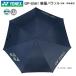 ���l�b�N�X (YONEX) GP-S561 �y�ʃp���\�� (��285g/65cm) �_�[�N�l�C�r�[ ���P/�J�P���p UV CUT 1���Ռ� �ՔM���� �ď��� �֘A�摜2