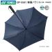 ���l�b�N�X (YONEX) GP-S561 �y�ʃp���\�� (��285g/65cm) �_�[�N�l�C�r�[ ���P/�J�P���p UV CUT 1���Ռ� �ՔM���� �ď��� �֘A�摜3