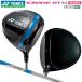  Yonex (YONEX) 2025i- Zone GT Max женский Driver 13°/L правый для (EZONE GT MAX WOMEN) RK-04GT WOMEN специальный карбоновый вал 