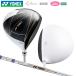  Yonex (YONEX) 2025fi ole (Fiore) женский Driver (13.5°/L) правый для FR08 карбоновый вал легкий 254g длина паз 