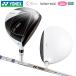 Yonex (YONEX) 2025fi ole (Fiore) женский Fairway Wood правый для FR08 карбоновый вал длина паз 