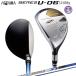 [ левый для ] Honma Golf ( Honma /HONMA) BERESbe отсутствует U-06 служебная программа (U22) левый для (LEFT HANDED)a- Mac X 52 2Star** карбоновый вал 