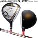  Honma Golf ( Honma /HONMA) BERESbe отсутствует S-06 Fairway Wood (3W,5W) правый для a- Mac X 60 2Star** карбоновый вал 