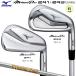  Mizuno (MIZUNO) Mizuno Pro 241 + 243 combo железный 6 шт. комплект (#5-#6/Pro243*#7-#9.PW/Pro241) правый для Dynamic Gold 105 steel вал (S200)