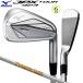  Mizuno (MIZUNO) JPX923 TOUR железный 6 шт. комплект (#5-#9.PW) правый для Dynamic Gold 120 steel вал 