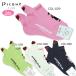 [ кошка pohs рассылка возможность ]piko-ne Club PICONECLUB C350205 женский носки носки лодыжка длина конкурсный приз 