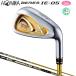  Honma Golf ( Honma /HONMA)be отсутствует IE-05 GP женский одиночный товар железный (#5/24°/L) правый для a- Mac - 39 4Star**** карбоновый вал 