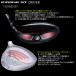 ���l�b�N�X (YONEX) 2022 �C�[�]�[�� GT 425 �E�p �h���C�o�[ 9��(�}1.5��)S (2022 EZONE GT 425) RK-03GT �J�[�{���V���t�g �֘A�摜5