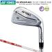  Yonex (YONEX) EZONE CB302 forged железный одиночный товар (#4/23°,AW/50°) правый для N.S.PRO MODUS3 SYSTEM3 TOUR125 steel вал (S)