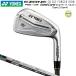 ���l�b�N�X (YONEX) EZONE CB302 �t�H�[�W�h �A�C�A�� �P�i (AW/50��) �E�p �X�`�[���R�A �V���t�g 110S (Type-L,Type-H) Steel Core 110S Shaft
