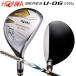  Honma Golf ( Honma /HONMA) BERESbe отсутствует U-06 служебная программа правый для a- Mac X 43 3Star*** карбоновый вал BERES рукоятка 