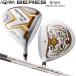  Honma Golf ( Honma /HONMA) BERES 08 2021 (be отсутствует 08 I z) AIZU Driver правый для a- Mac MX 2Star** карбоновый вал Aizu .