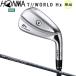  Honma Golf ( Honma /HONMA) Tour world TW-Hx одиночный товар железный VIZARD EZ-C карбоновый вал 2025 год модели 