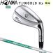  Honma Golf ( Honma /HONMA) Tour world TW-Hx одиночный товар железный N.S.PRO 950neo steel вал 2025 год модели 