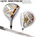  Honma Golf ( Honma /HONMA) BERES 08 2021 (be отсутствует 08 I z) AIZU Fairway Wood правый для a- Mac MX 2Star** карбоновый вал Aizu .