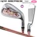  Honma Golf ( Honma /HONMA) BERES 08 2021 (be отсутствует 08) AIZU женский железный 7 шт. комплект (#6-11.SW) правый для a- Mac MX 3Star*** карбоновый вал Aizu .