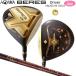  Honma Golf ( Honma /HONMA) BERES 08 2021 (be отсутствует 08 I z) AIZU женский Driver правый для a- Mac MX 4Star**** карбоновый вал Aizu .