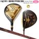  Honma Golf ( Honma /HONMA) BERES 08 2021 (be отсутствует 08 I z) AIZU женский Fairway Wood правый для a- Mac MX 4Star**** карбоновый вал Aizu .