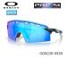  параллель импортные товары Oacley (OAKLEY) солнцезащитные очки кодер Strike (ENCODER STRIKE)[OO9235-0539](Prizm Sapphire Lenses) US модель 