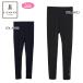  Lanvin LANVIN <br>VG5SAZ81L женский <br> леггинсы внутренний нижняя рубашка <br> Golf одежда спорт одежда лето мелкие вещи 