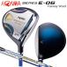  Honma Golf ( Honma /HONMA)be отсутствует E-06 Fairway Wood правый для a- Mac X 52 3Star*** карбоновый вал 