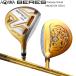  Honma Golf ( Honma /HONMA) BERES 08 2021 (be отсутствует 08 I z) AIZU Fairway Wood правый для a- Mac MX 3Star*** карбоновый вал Aizu .