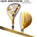  Honma Golf ( Honma /HONMA) BERES 08 2021 (be отсутствует 08 I z) AIZU служебная программа правый для a- Mac MX 3Star*** карбоновый вал Aizu .
