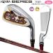  Honma Golf ( Honma /HONMA) BERES 08 2021 (be отсутствует 08 I z) AIZU женский железный 7 шт. комплект (#6-11.SW) правый для 4Star****