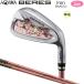  Honma Golf ( Honma /HONMA) BERES 08 2021 (be отсутствует 08 I z) AIZU женский одиночный товар железный правый для 3Star***