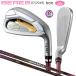  Honma Golf ( Honma /HONMA)be отсутствует 07 2019 (BERES 07) женский железный 8 шт. комплект (#5-11.SW) правый для Newa- Mac 38 3Star*** карбоновый вал 