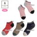 [ кошка pohs рассылка возможность ] Lanvin sport LANVIN SPORT VLX0070D1 женский носки лодыжка .... Golf одежда 