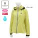  Lanvin LANVIN VG5FWB31L женский блузон водоотталкивающий Golf одежда спорт одежда осень-зима 