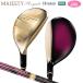  Majesty Golf (MAJESTY GOLF) 2025 Royal (Royale) женский hybrid служебная программа правый для MAJESTY TL560 карбоновый вал 