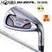 [ есть перевод / выставленный товар ] Honma Golf ( Honma /HONMA) Be ZEAL 535 (bi Zeal 535) одиночный товар железный правый для N.S.PRO 850GH steel вал 