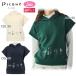 piko-ne Club PICONECLUB C519903 женский короткий рукав Parker капот тянуть over контакт охлаждающий UV уход Golf одежда спорт одежда осень-зима весна 