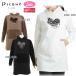 piko-ne Club PICONECLUB C519054 женский Parker туника длина .. повышение температуры капот тянуть over Golf одежда спорт одежда осень-зима 