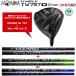  Honma Golf ( Honma /HONMA) Tour world (T//WORLD) 2022 TW757 Type-D Driver (9°/±1°) SR правый для vi The -do custom car fto приложен 