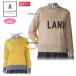  Lanvin sport LANVIN SPORT VG5FST73L женский вязаный свитер . способ двусторонний Golf одежда осень-зима весна 