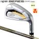 [ есть перевод / выставленный товар ] Honma Golf ( Honma /HONMA)be отсутствует 07 2019 (BERES 07) одиночный товар железный правый для a- Mac 47 2Star** карбоновый вал 